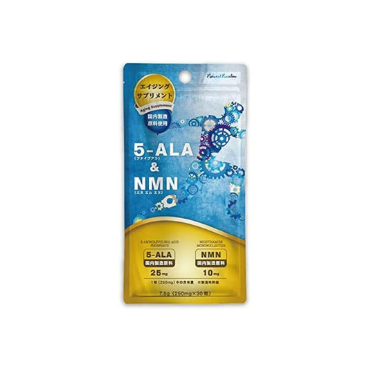 5-ALA &amp;NMN 30 grains of 25mg of Japan