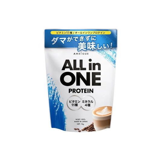 Ambique All-in-One protein 1KG