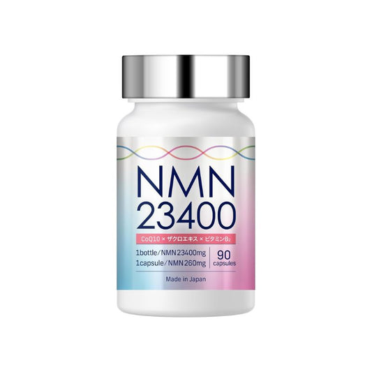 NMN Supplement 23400 mg (260 mg per tablet) Made in Japan